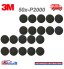 3M 150MM 6" P2000 GRIT HOOK N LOOP FOAM FINE FINISHING DISCS PAD